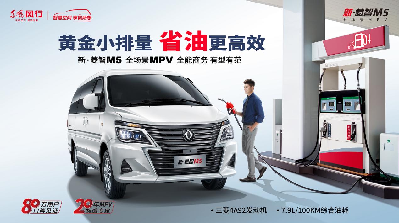 没技术不想摆摊如何月入9000,摆摊创业卖什么月入过万