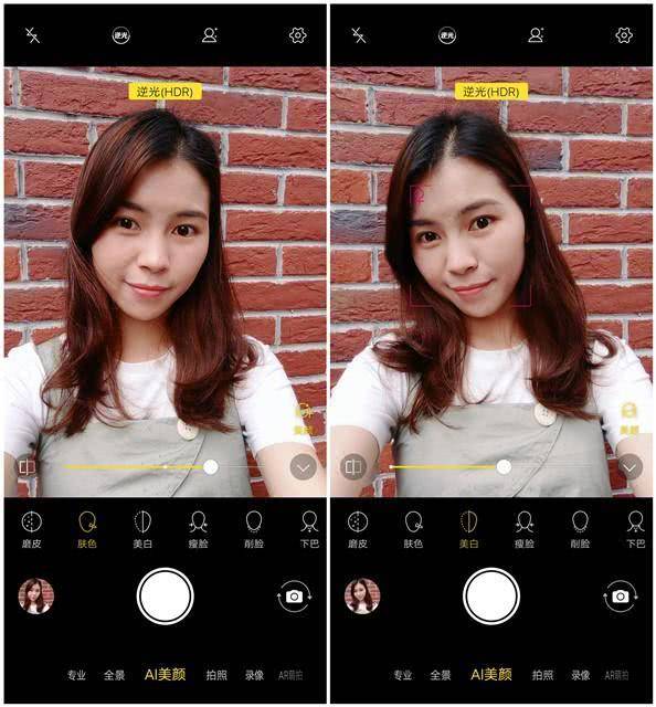 vivos10是全面屏的吗,vivos1真实测评视频