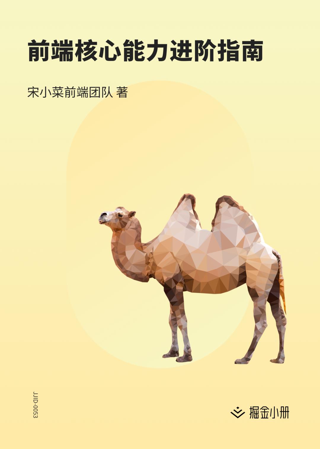 字节跳动算法思路,字节跳动推荐算法技术