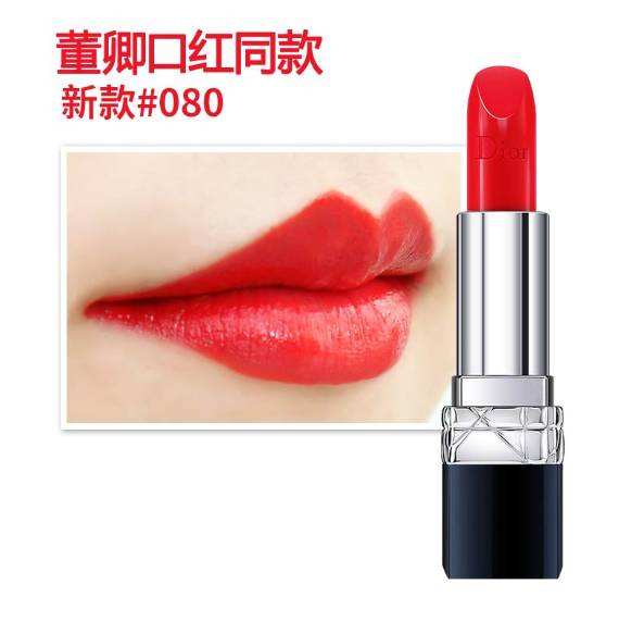 迪奥999和devotedtochili的区别,迪奥999matte和velvet有什么区别