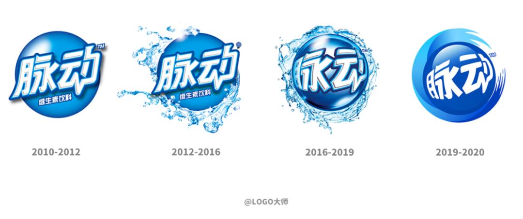 新款脉动logo,脉动换装视频