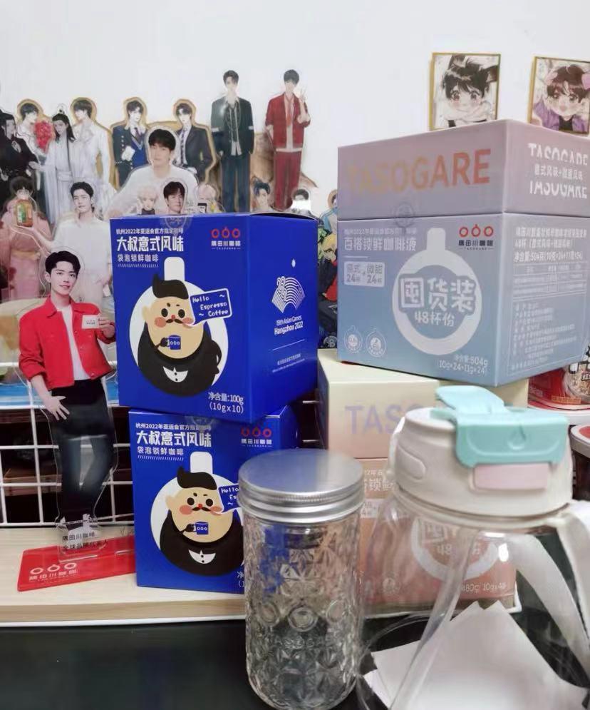 适合上班族喝的速溶咖啡推荐,打工人提神醒脑咖啡推荐