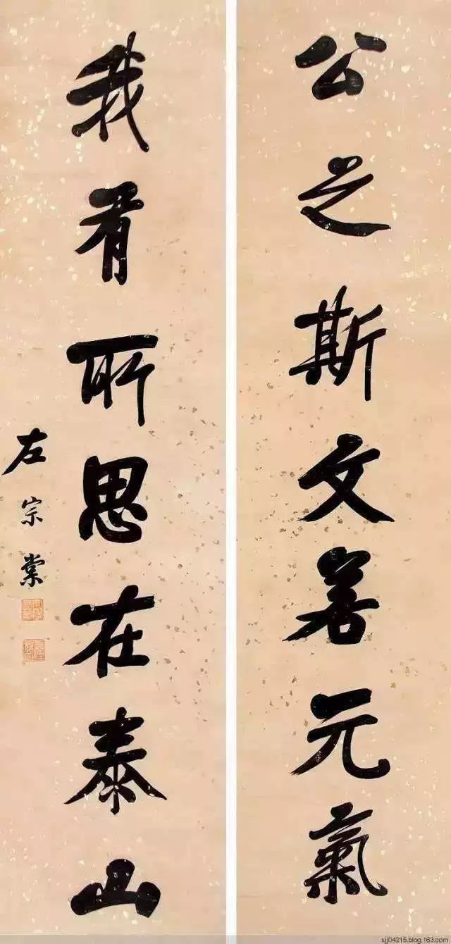 书法作品格式详解收藏备用,书法精选格式
