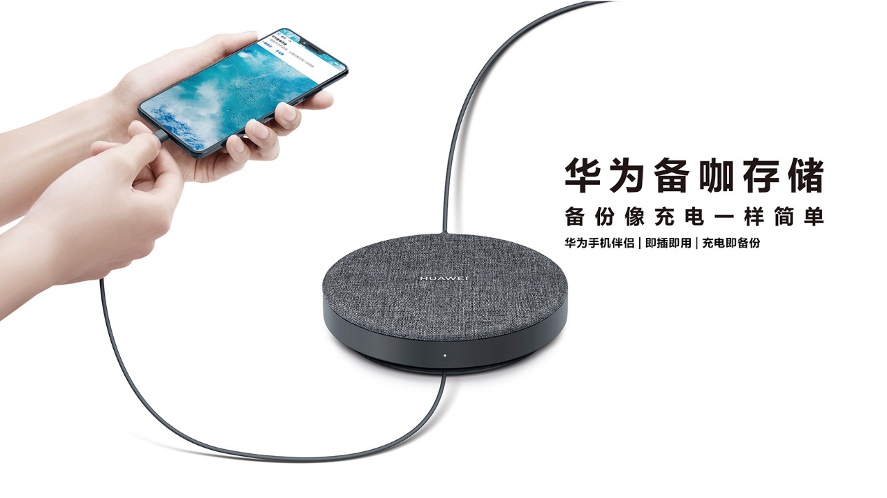 不用扩展卡能加大手机内存吗,华为手机能扩容内置储存卡吗