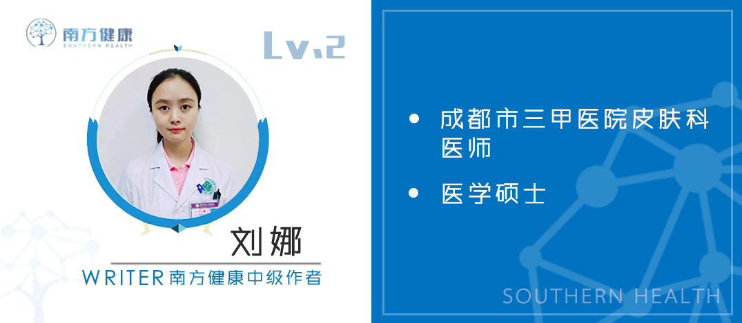 处理脂溢性皮炎,脂溢性皮炎一招解决绝招