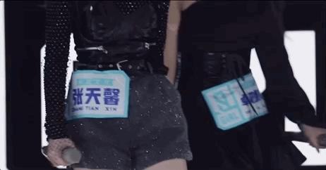 青春有你2导师合作节目公布,青春有你2创造营2020人气