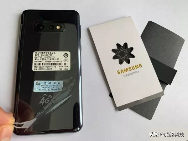 涓夋槦s10e鍙傛暟,涓夋槦s10e