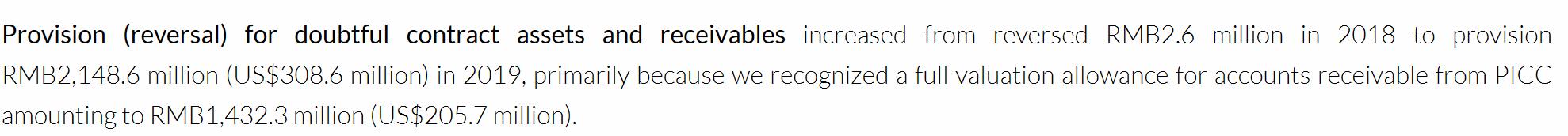 玖富最新股市消息,玖富p2p最新事件进展
