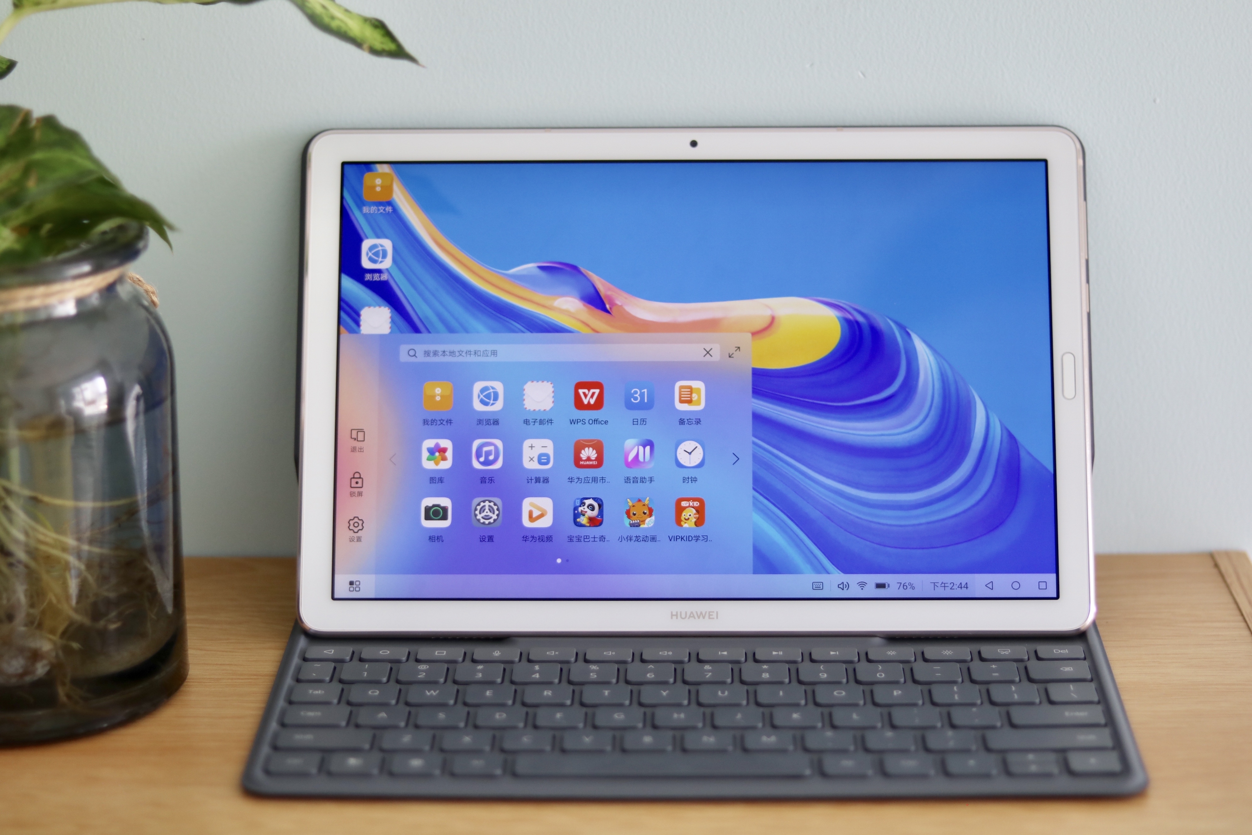 华为平板m6与matepad10.8区别,华为平板m6高能版和ipadmini5