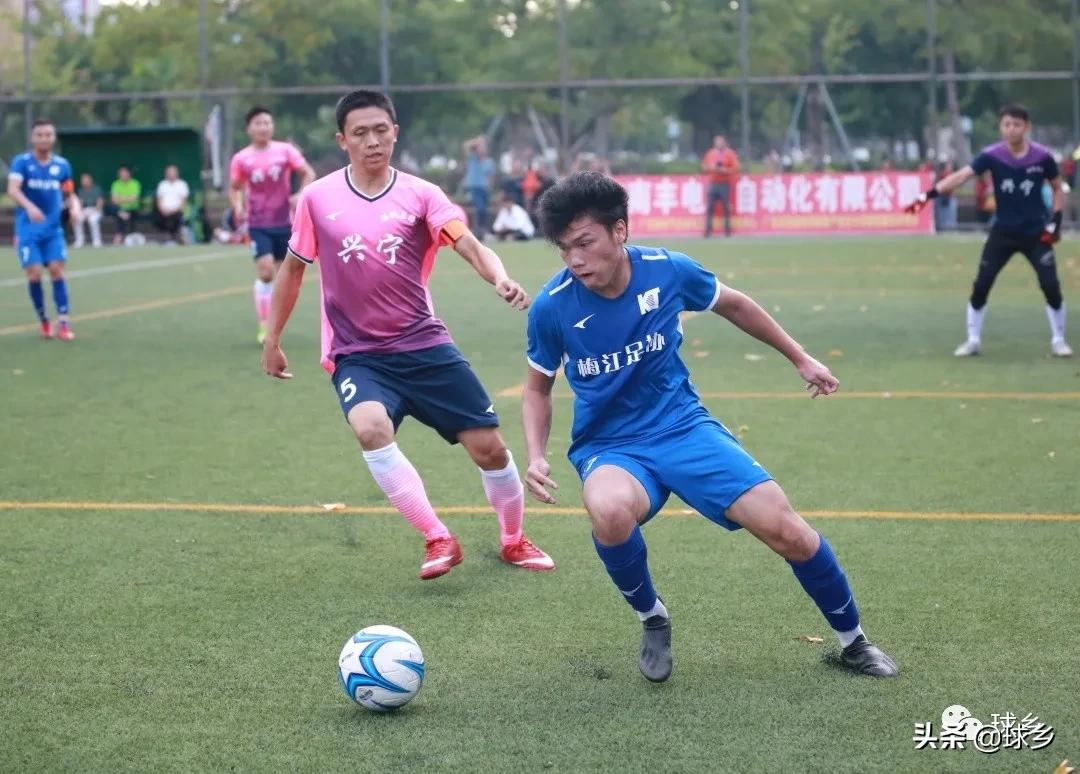 兴宁足球保头名,广东梅州足协积分榜