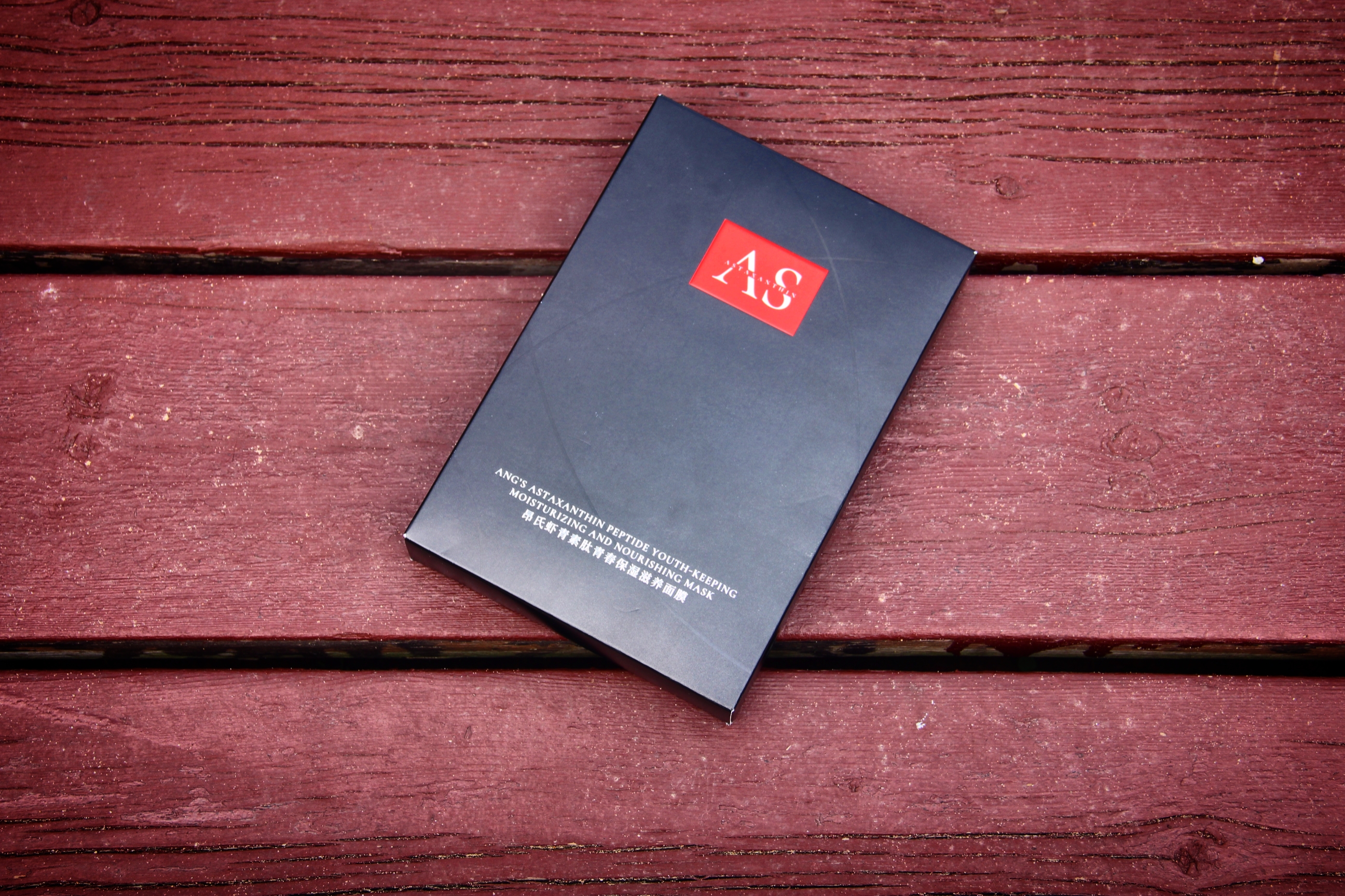 好物分享医用面膜,好物分享女士面膜