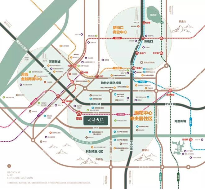 首开龙湖天钜降价,龙湖天钜三期成交价