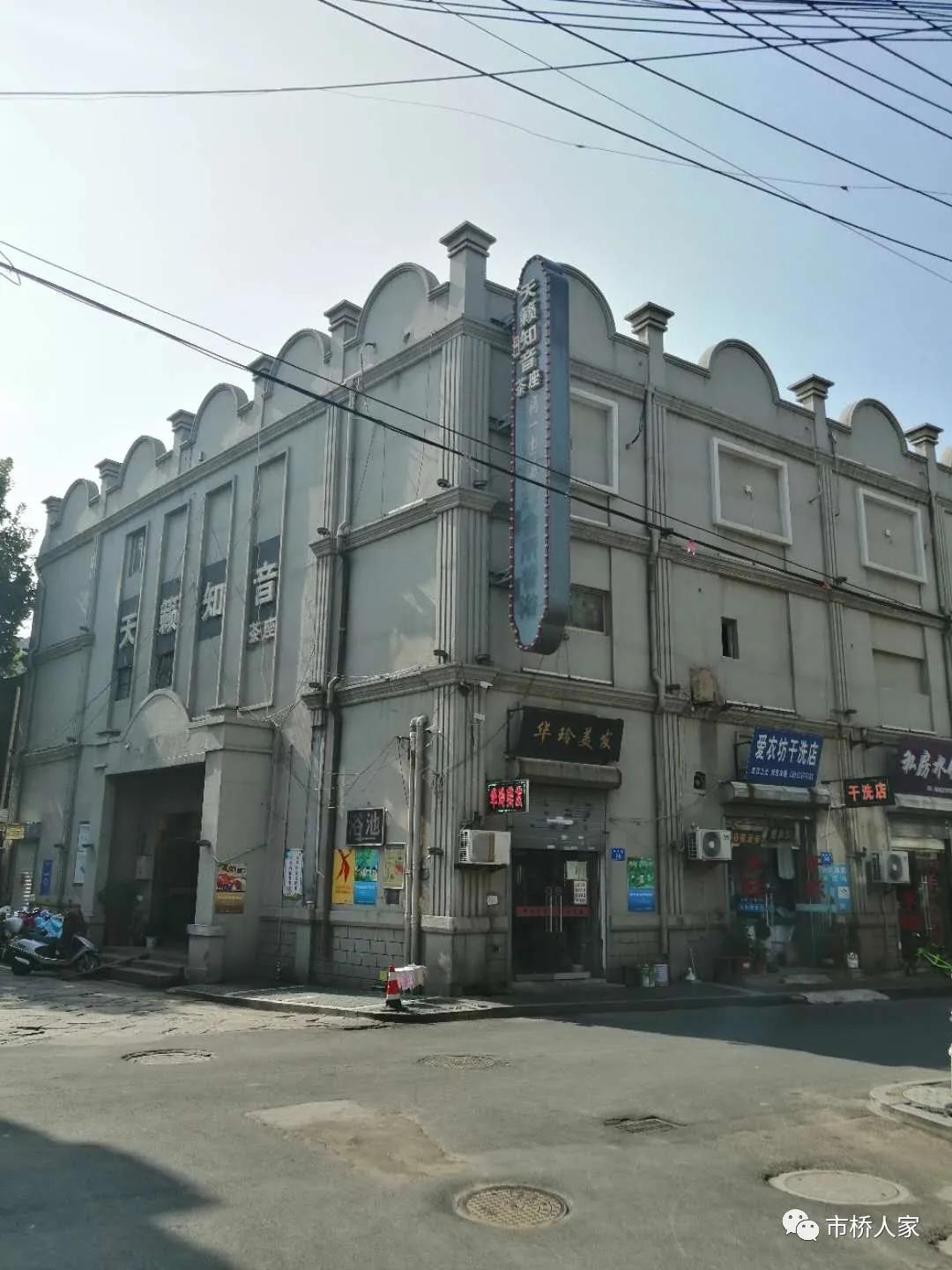 新浦老街｜百年风雨第一池，曾经是我市最高档的浴池