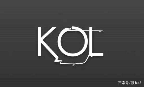 微商崛起的时代,微商模式