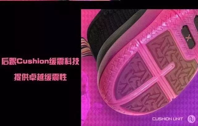 李宁韦德之道系列测评,李宁韦德之道全城系列测评