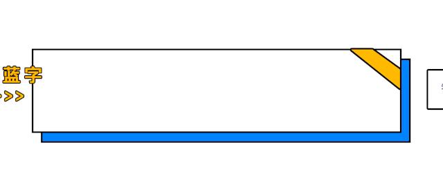 鍏变韩鍛樺伐骞冲彴鍔╁姏鐏垫椿灏变笟,鍏变韩鍛樺伐鍔╁姏浼佷笟鐢ㄥ伐