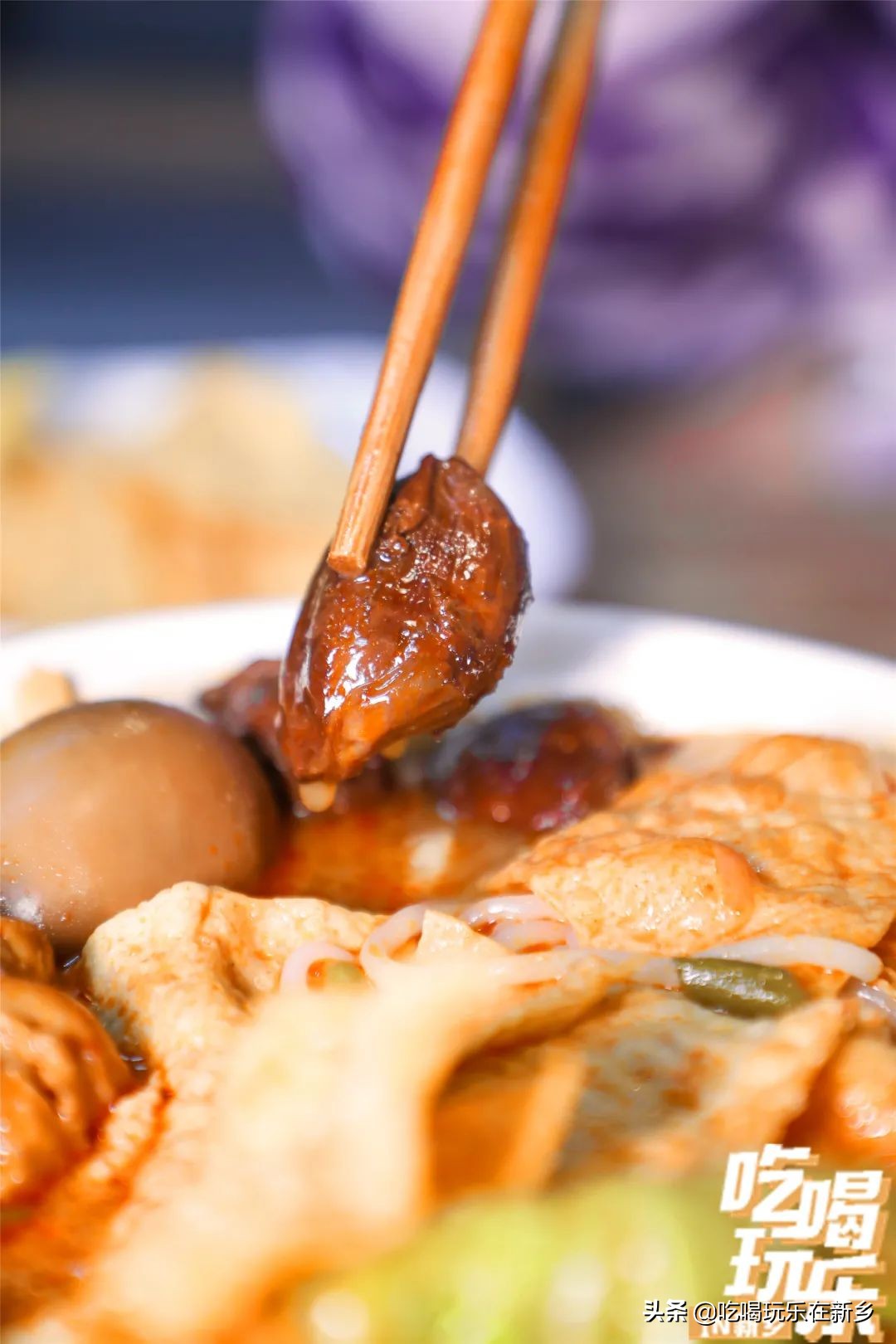 够狠！配料无限加！10余种卤味儿！新乡臭哥儿螺蛳粉拯救你