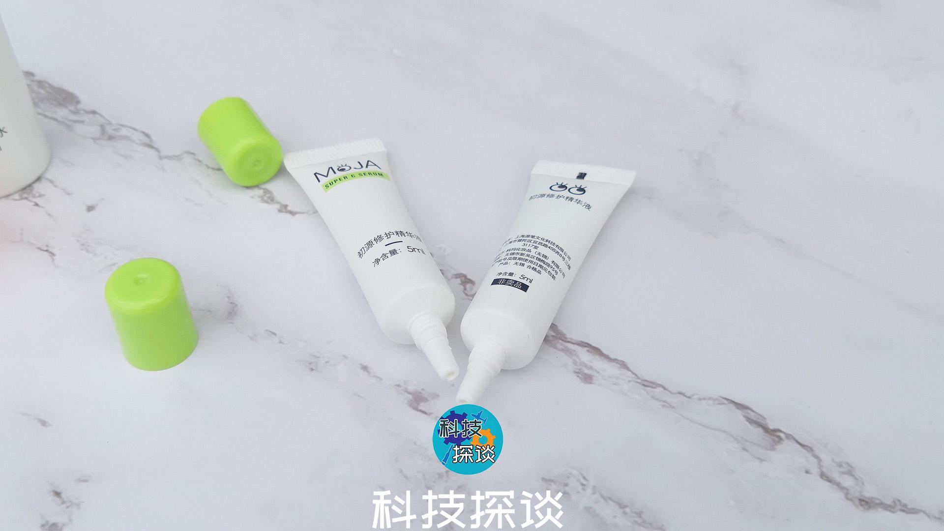 用完芙清密钥多久能使用美白产品,国货清洁面膜芙清密钥