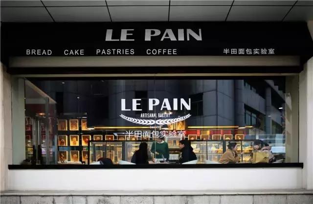 在西安最适合小盆友吃的8家欧包：低脂又健康，好吃到膨胀！