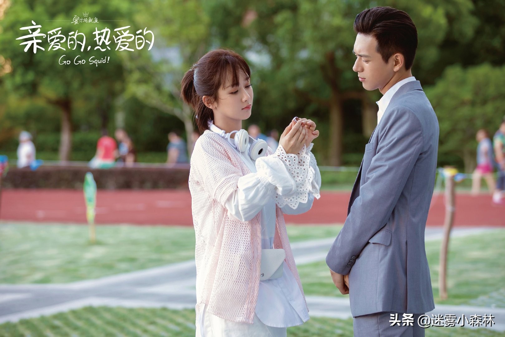 佟年和韩商言蜜汁炖鱿鱼,佟年与韩商言高甜对话