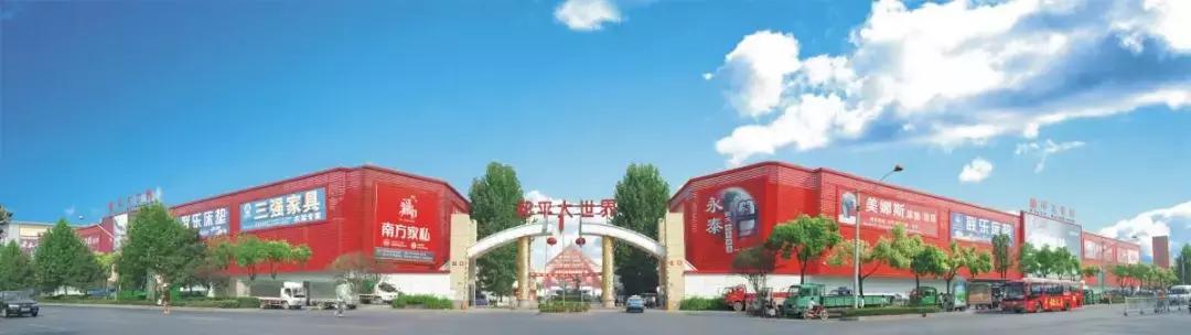 知识类红木,红橡木房门的优缺点