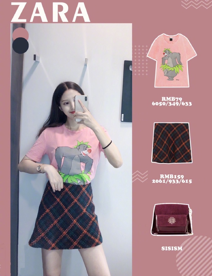 zara秋款穿搭服装,zara这裤子巴味十足秋冬穿搭