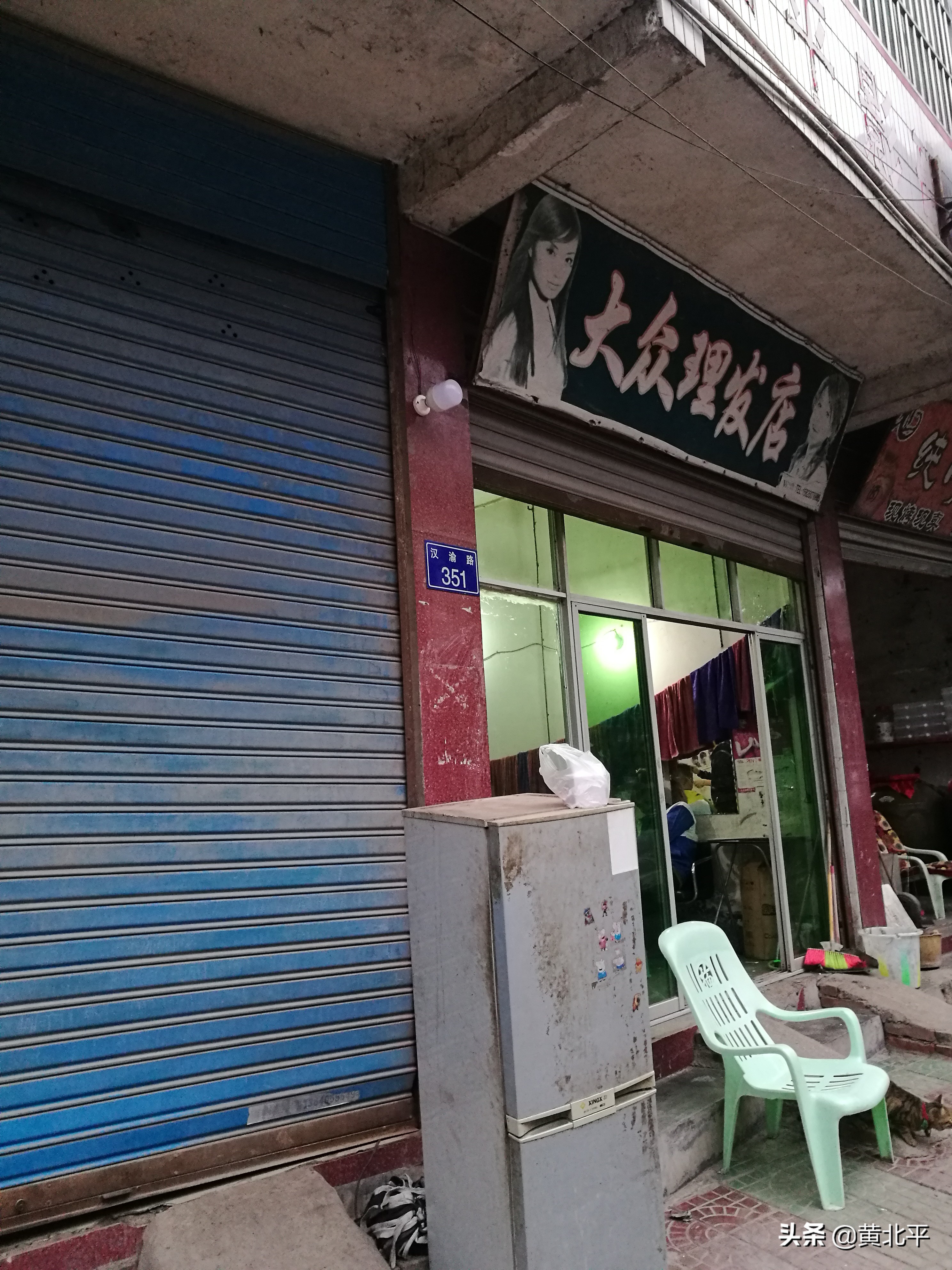 广安市邻水县高滩镇初级中学,广安市邻水县高滩镇旅游攻略