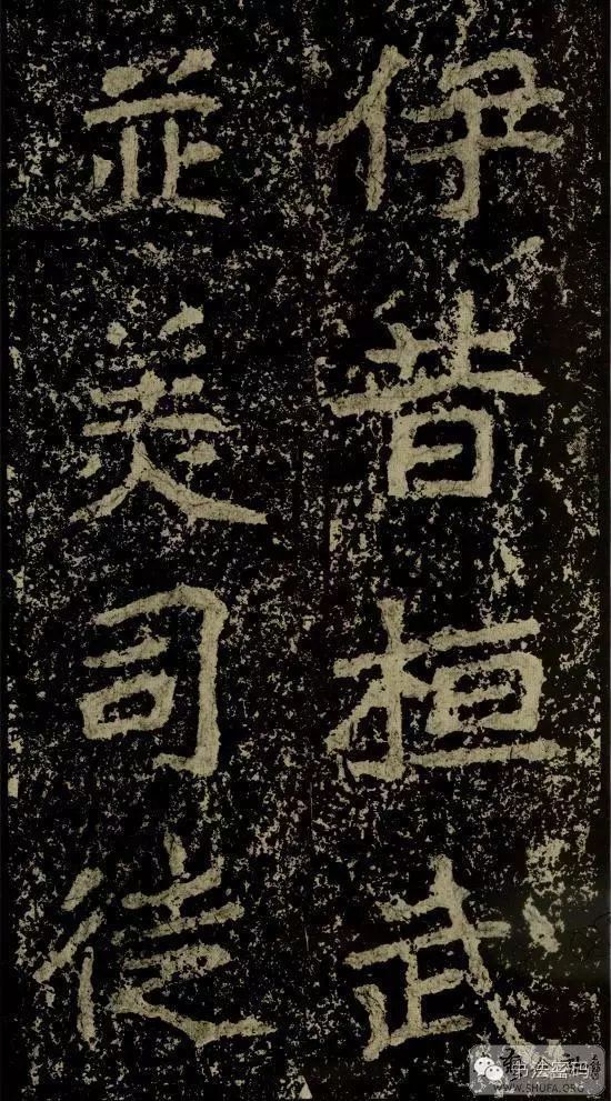 郑文公碑为什么称草篆,雄浑大气郑文公碑分上下两碑