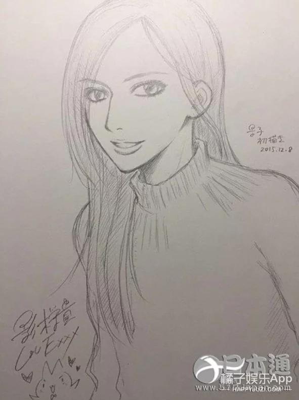 爸爸是前首相外孙，妈妈是第一美人？