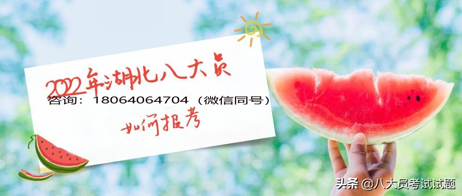 建筑八大员资料员考什么,建筑八大员材料员学习