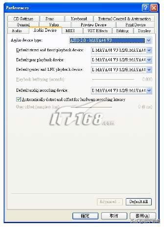 玛雅may44声卡怎么安装,玛雅may44声卡支持win10吗