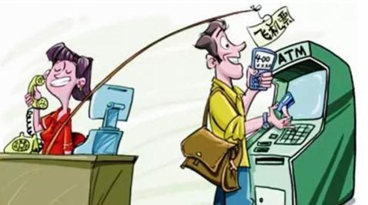 代买回国机票骗局,好友代买机票