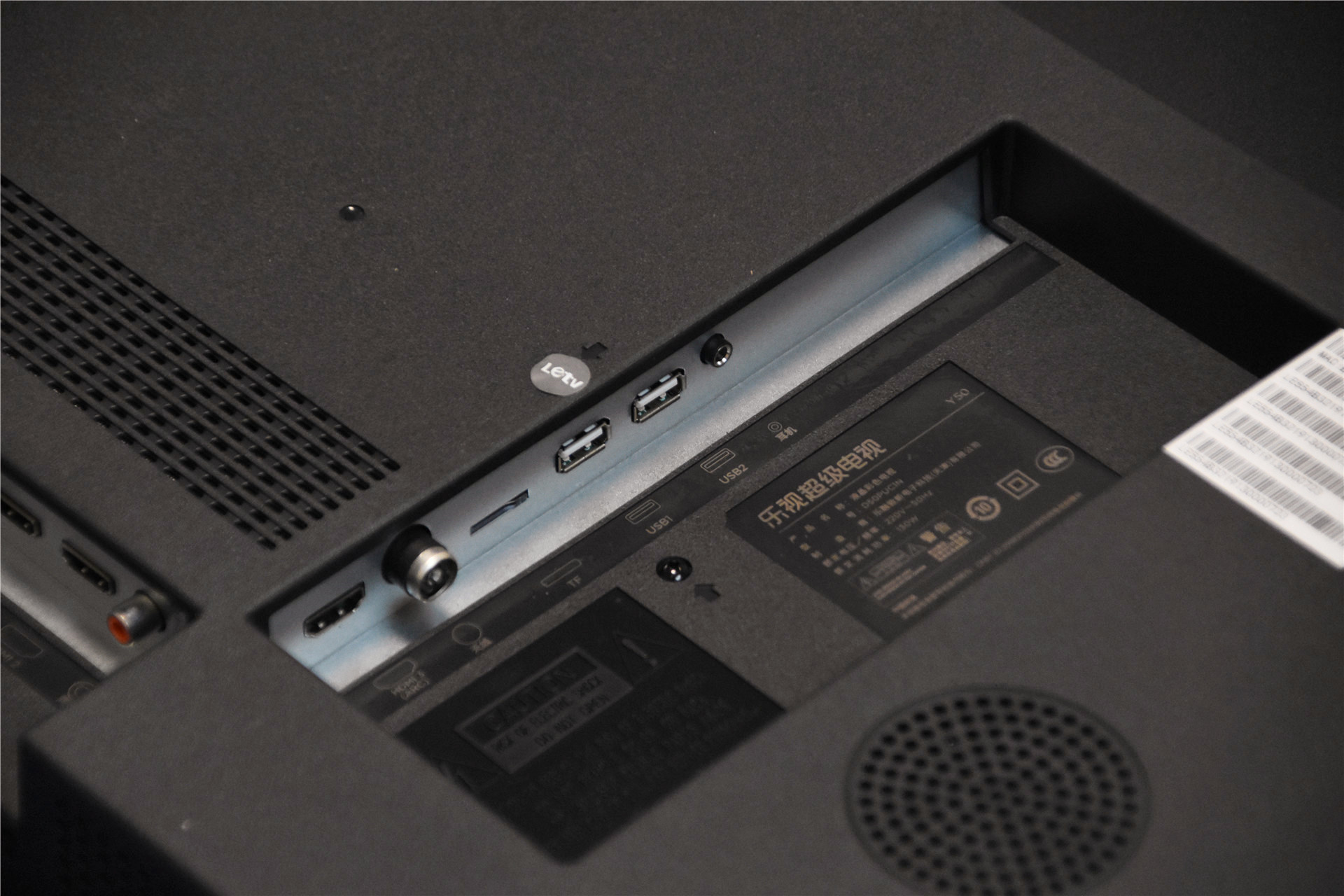 1500元档能买到的最强悍配置了，乐视电视Y50开箱，性价比首选