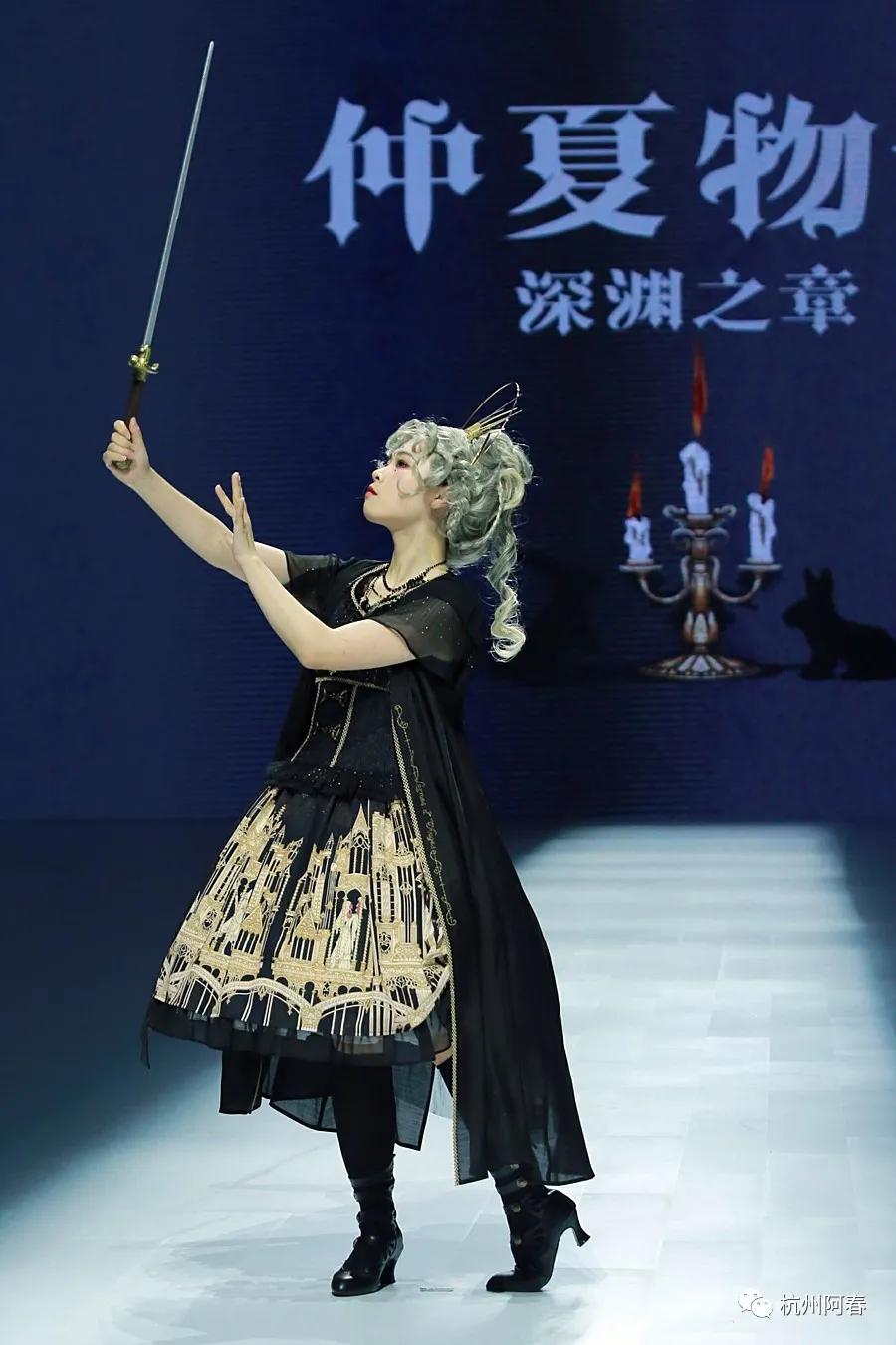 国际时尚周巴黎,时装周秀场