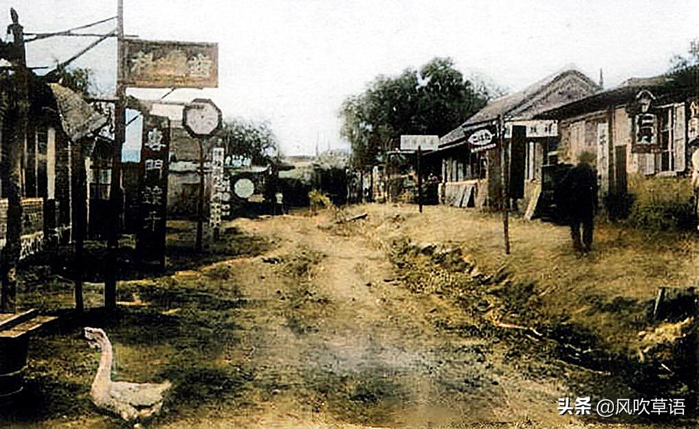 日本伪满东北,日伪时期在鞍山有多少日本人