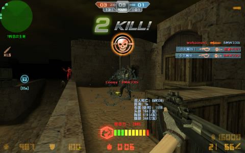 fps生化模式哪款最好,fps手游生化