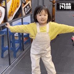 福州房价跌出前十,房价下跌福州名单