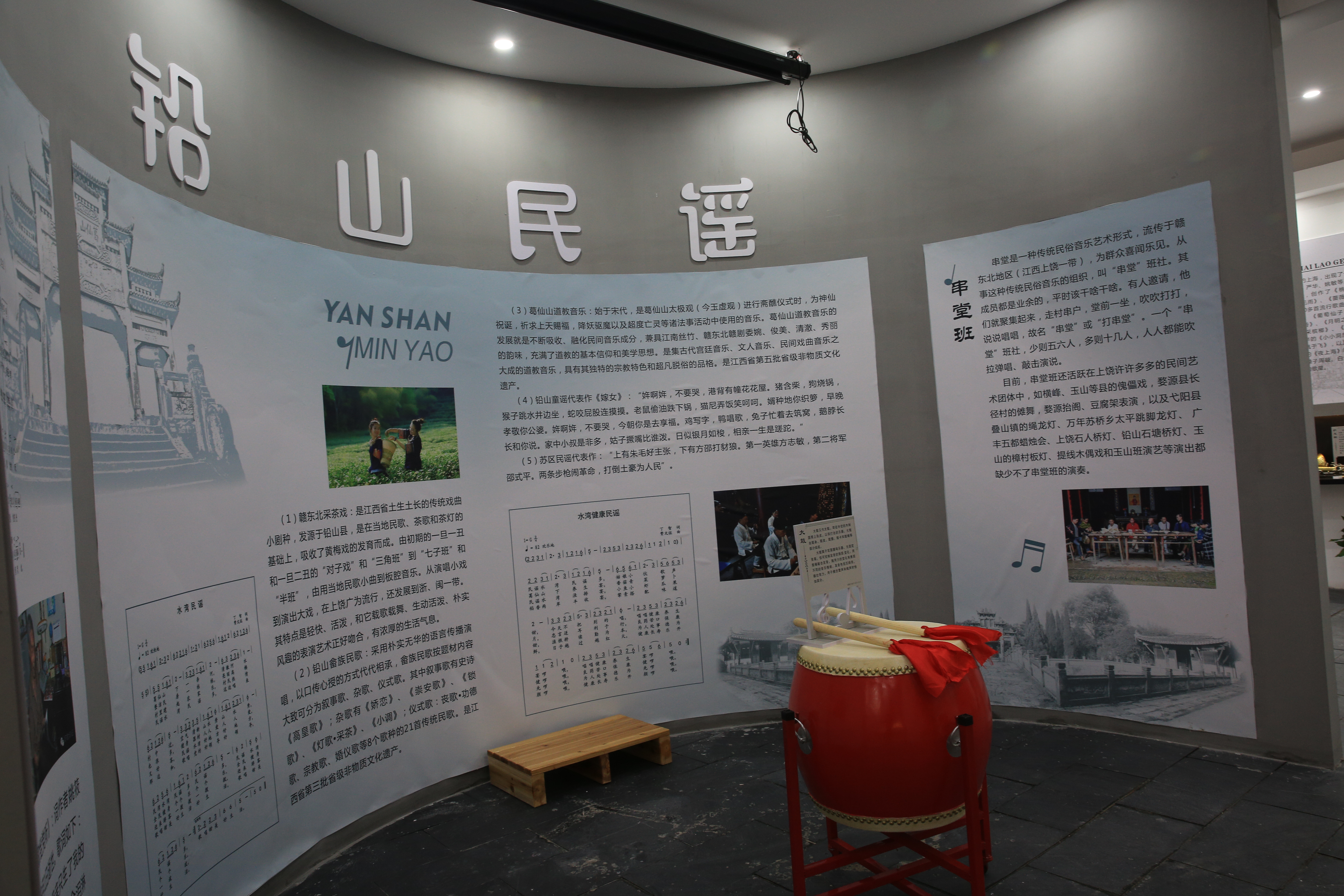 铅山县武夷山景区,铅山葛仙山水湾