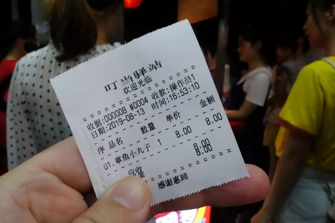 骂归骂，我还是爱逛崇安寺！因为我是无锡人