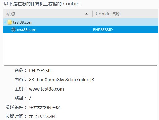 黑客必学单词,黑客必学cmd代码