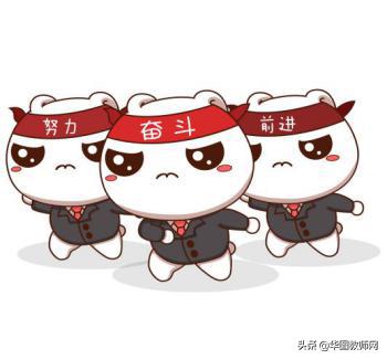 什么是特岗教师什么是招教,什么是特岗教师