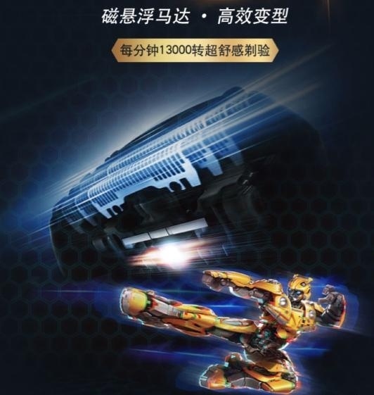 怎样给直男送礼物,怎么送手动剃须刀