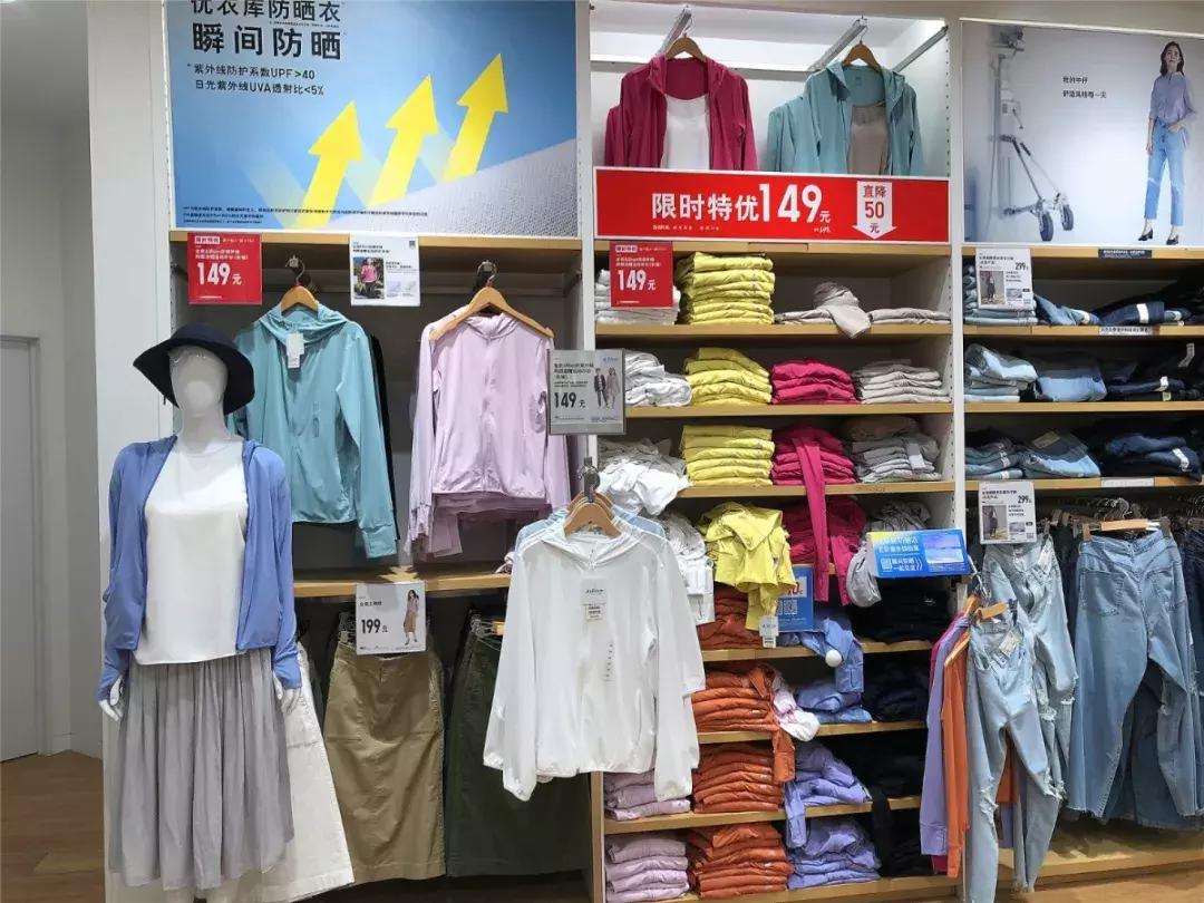 优衣库zarahm折扣季,优衣库zara6个基础款品牌值得购买