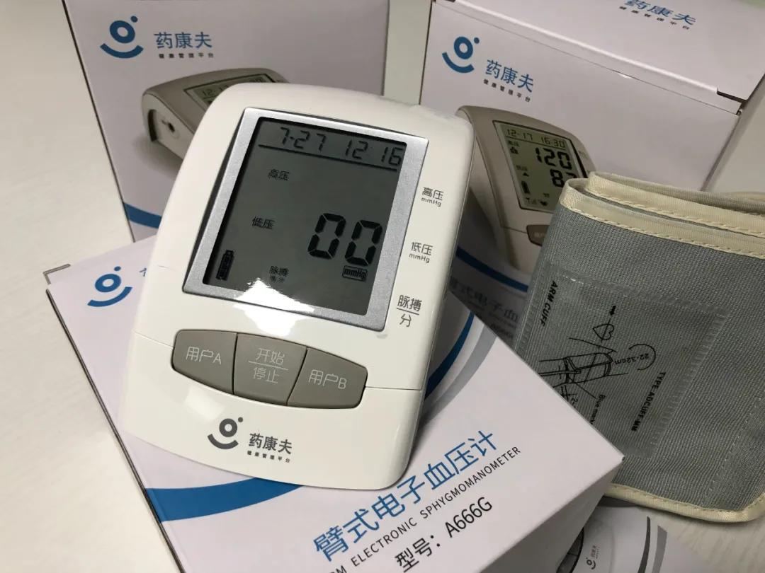 怎么向医院推销血压仪,如何给店里推销血压计