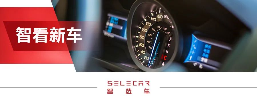 雪佛兰七座中大型suv开拓者价格,丰田汉兰达和雪佛兰开拓者