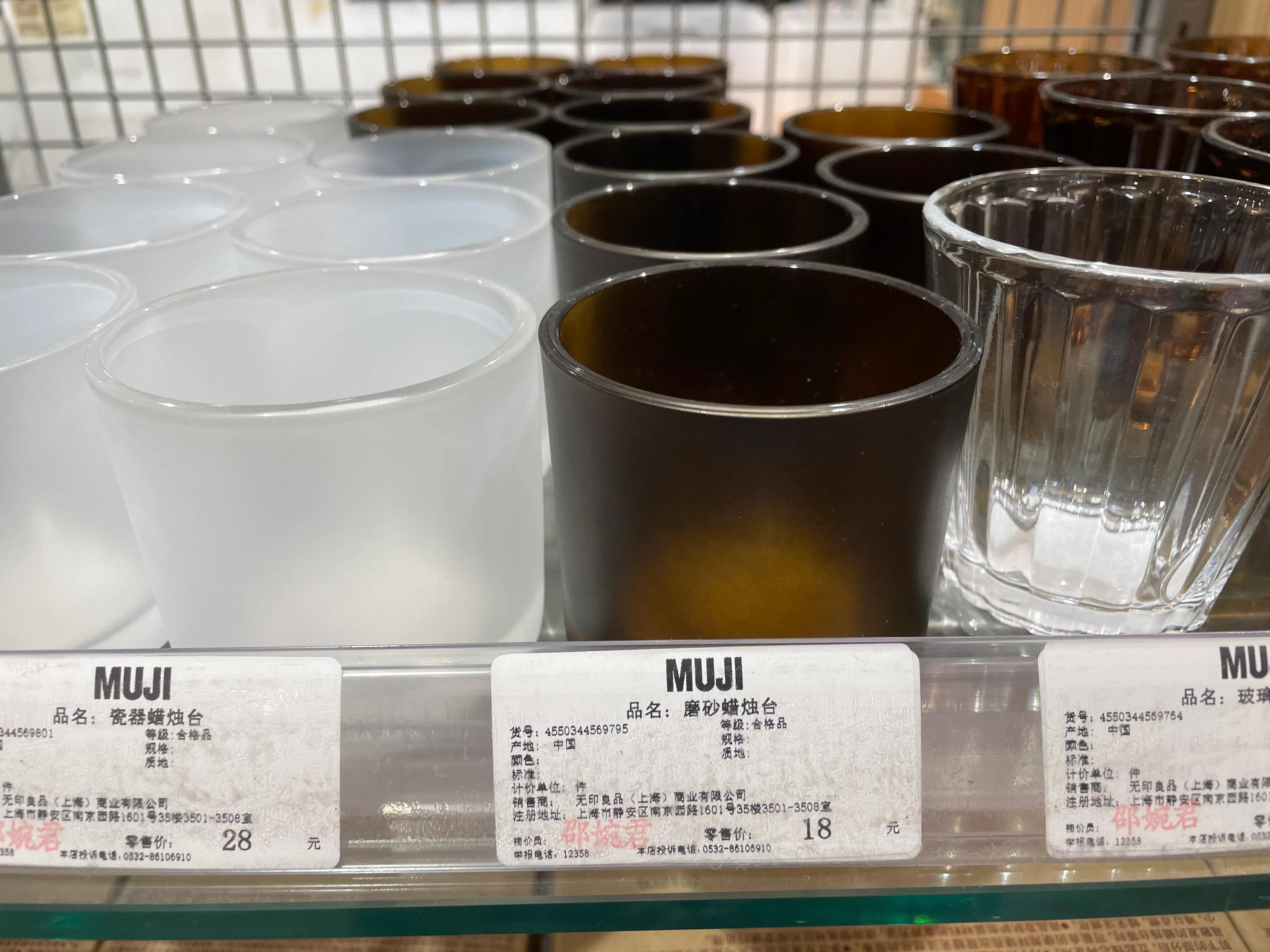 无印良品必买的十大单品,无印良品里最值得买的