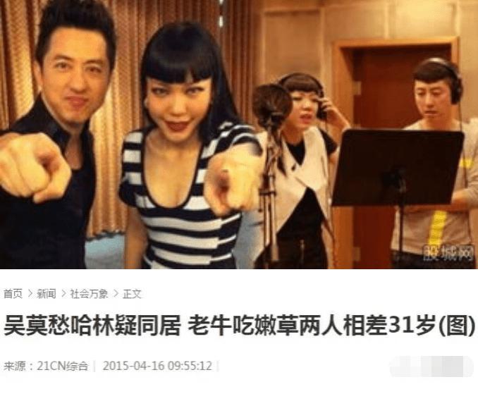 好声音出道歌手现况,好声音惨遭淘汰实力歌手