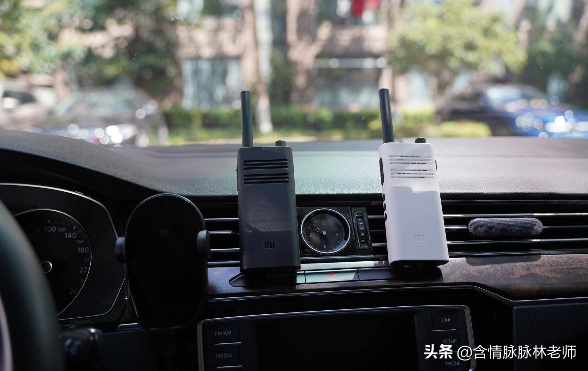 小米对讲机lite正式发布,小米对讲机1s和lite测评