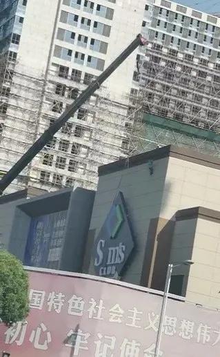 昆山新一线城市,昆山新城市