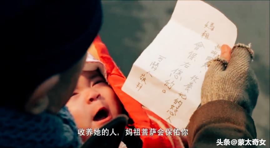 苏芮的酒干倘卖无背后的感人故事,酒干倘卖无是苏芮成名以后的歌吗